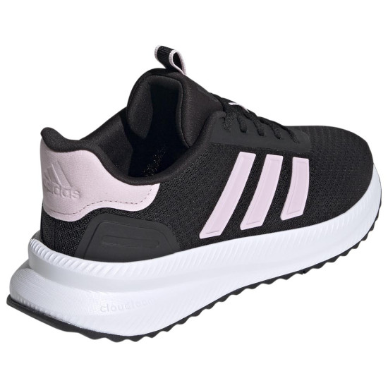 Adidas X_PLR Path